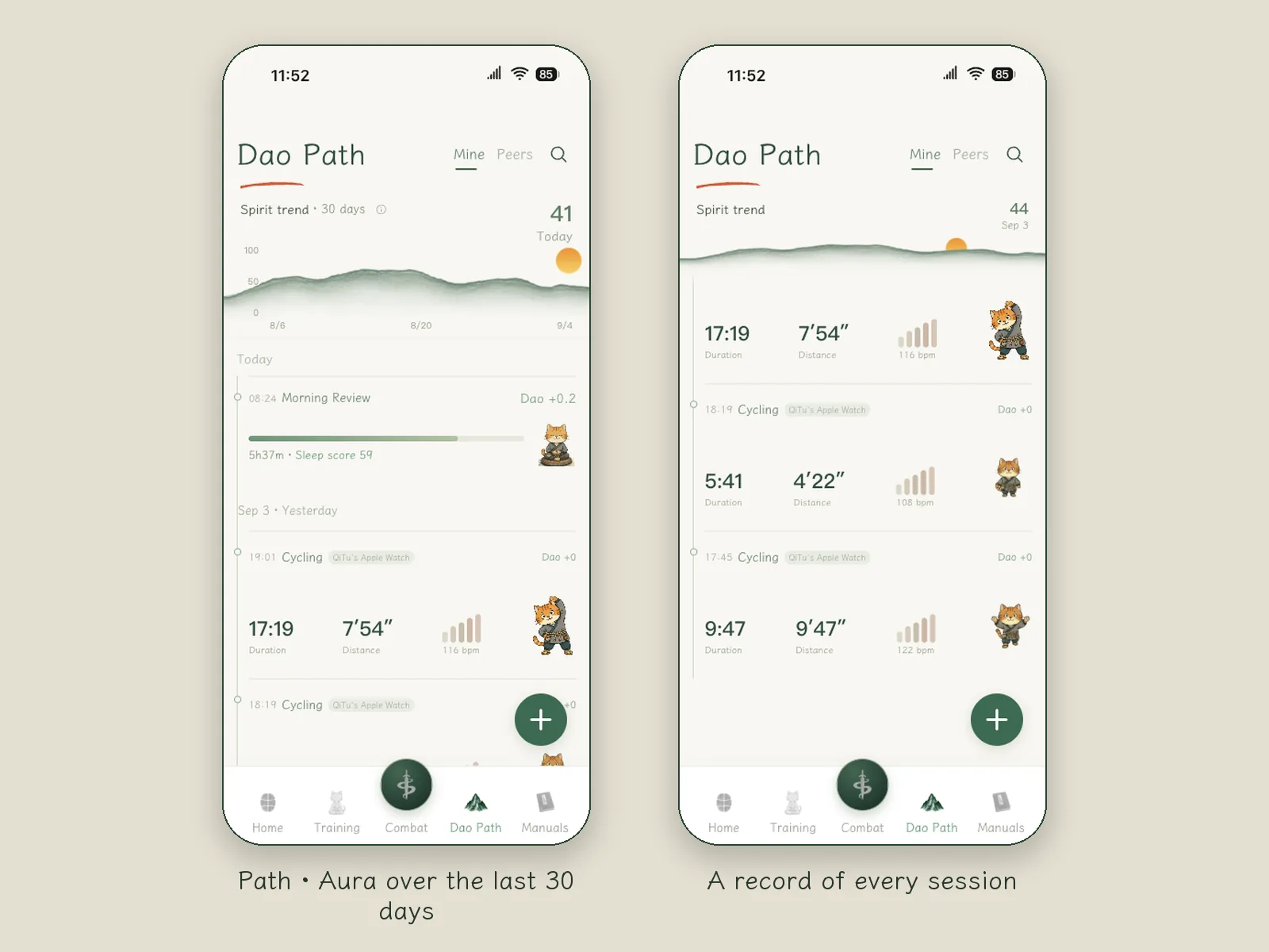 Two screens from the Path tab: at the top, the Aura trend over the last 30 days is drawn as a mountain; below it, every practice session and exercise record is listed in time order