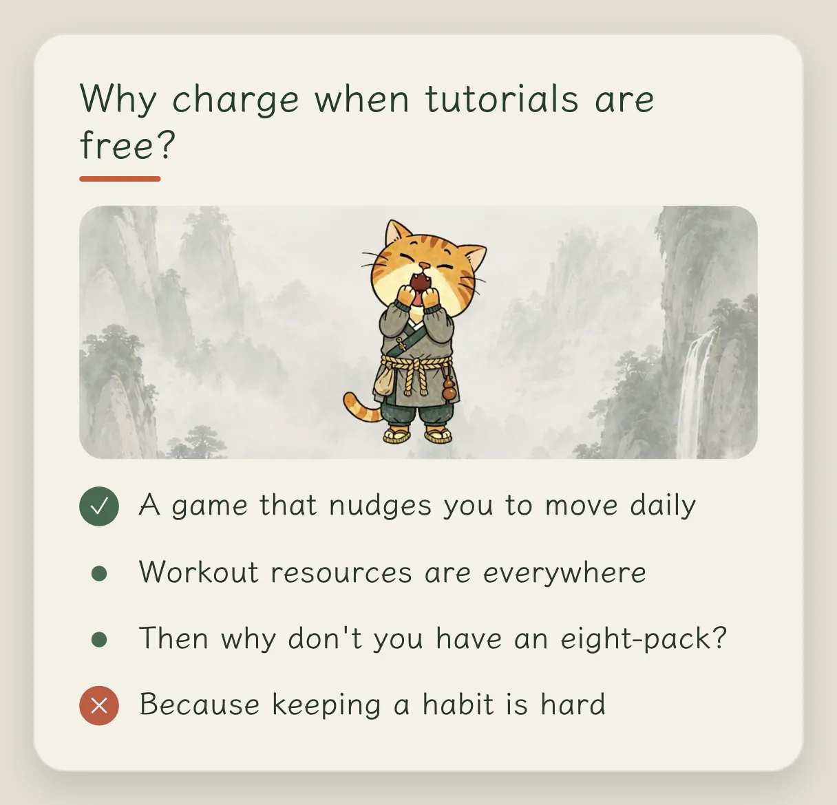 Concept card "With so many free tutorials, why charge": it uses gamification to guide you to do it every day; every training resource is available online; but why don't you have eight-pack abs; because people can't stick with it