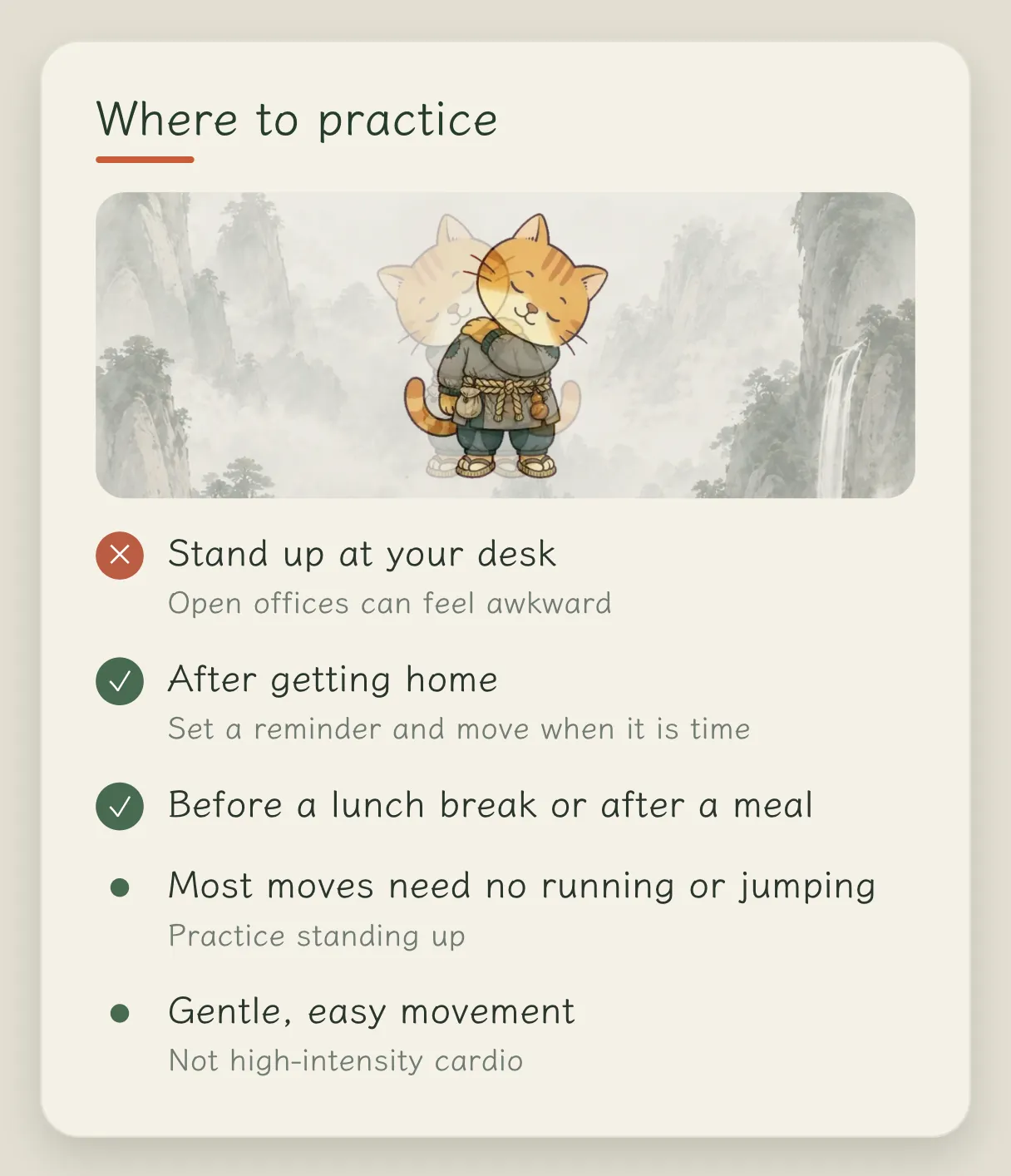 Concept card “Where to practice”: standing up to practice at your desk feels awkward; after getting home, move when the reminder you set in onboarding goes off; before your lunch break or after a meal; most movements need no running or jumping and can be done standing; gentle movement