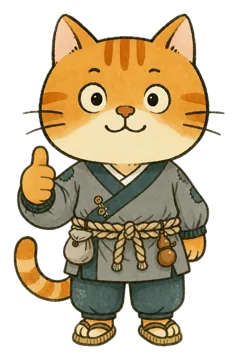 猫 · いいね